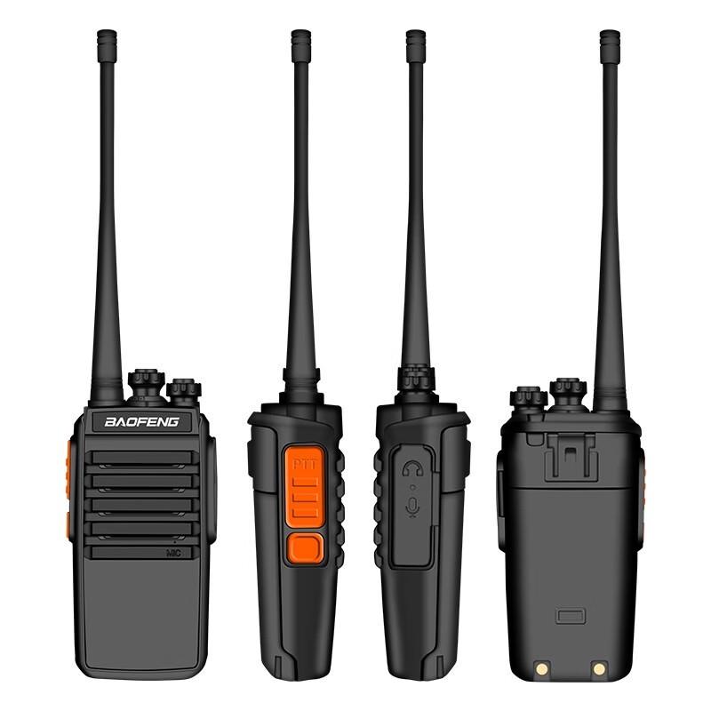 BAOFENG BF-888S Professional Walkie Talkie Two-Pack with Earphones (CN version)