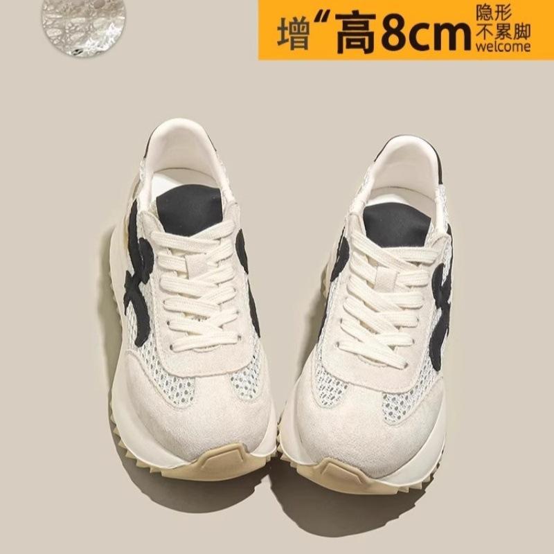 

Маленький человек увеличение внутренней высоты 7 см немецкие тренировочные туфли женские весна и лето 2025 новые на толстой подошве желтые повседневные кроссовки Forrest Gump 39 бежевый