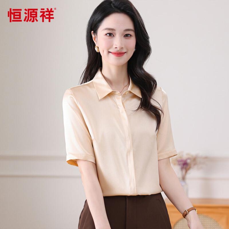 Hengyuanxiang Women s Mulberry Silk Blend Lapel Short Sleeve Blouse XL