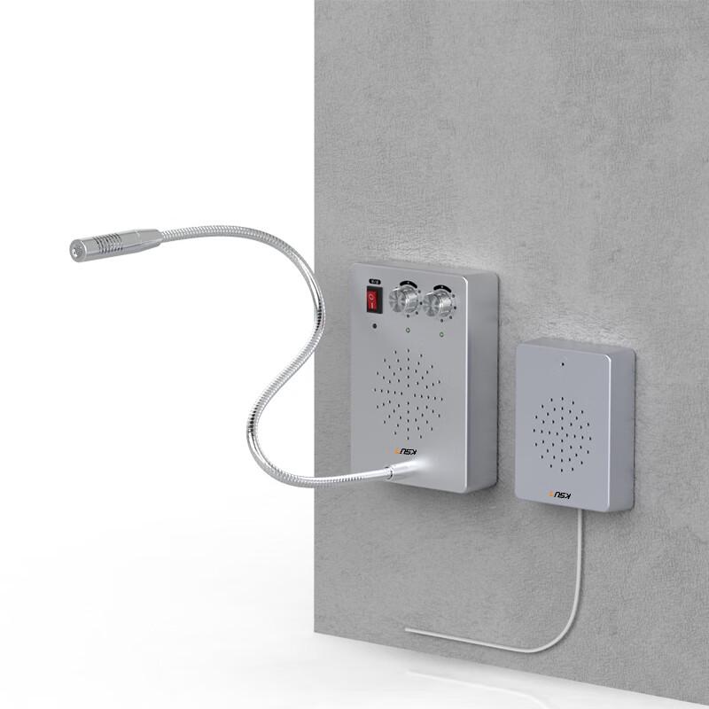 KSUN TFSI Two-Way Window Intercom System (CN version)