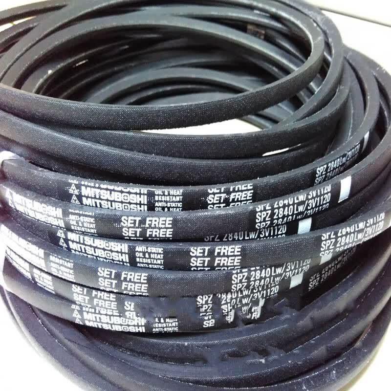 Industrial SPA V-Belt