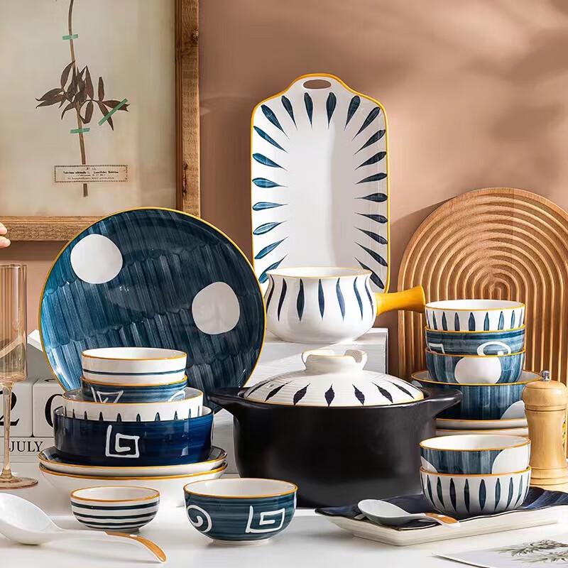 Modellanka Japanese Ceramic Dinnerware Set