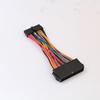 ATX Standard 24Pin Female To Mini 24Pin Internal Power Adapter Converter Cable
