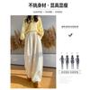 Knitted Yamamoto Pants Women's Spring and Autumn New Thin Loose Casual Straight-leg Pants Drape Wide-leg Pants White Pants
