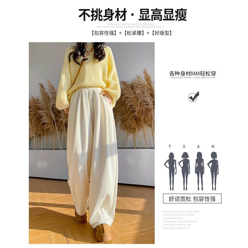 Knitted Yamamoto Pants Women's Spring and Autumn New Thin Loose Casual Straight-leg Pants Drape Wide-leg Pants White Pants