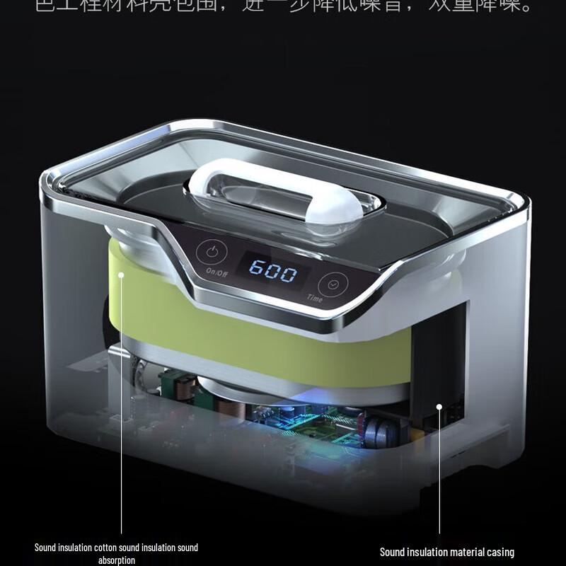 TINME CDS-100 Ultrasonic Cleaning Machine