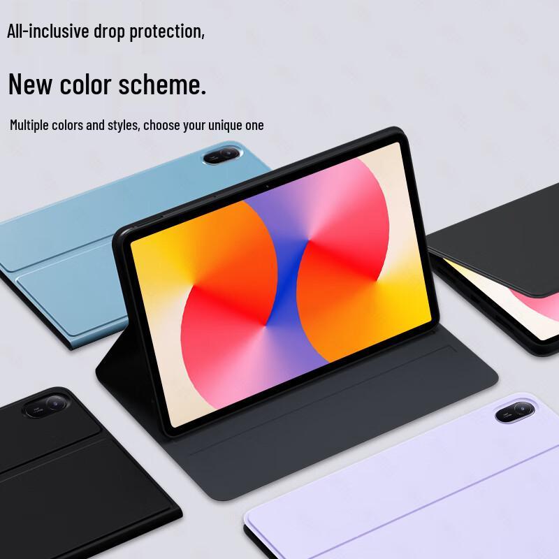 Huawei MatePad SE 11-inch Tablet Protective Case