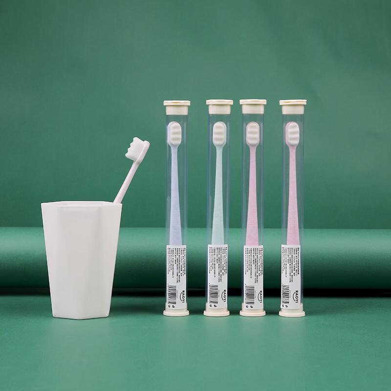 RAOYI Velvety Soft Bristle Toothbrush