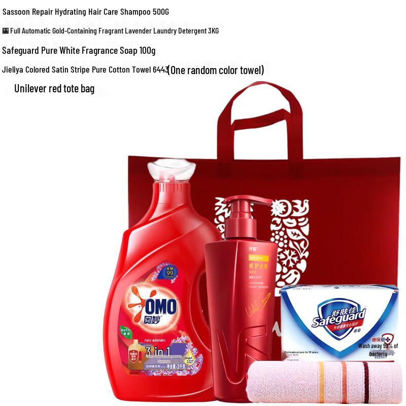 VS Sassoon Repair & Hydration Fragrant Set