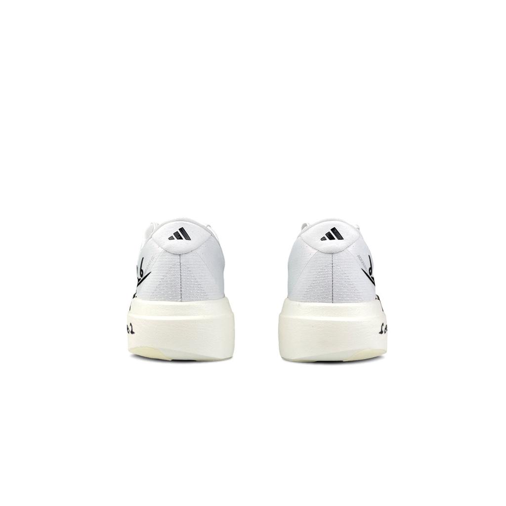 adidas Adizero Evo SL Mesh Breathable Low Top Full Length LIGHTSTRIKE PRO Running Shoes Men's JH6206(Team1771-SBOX)