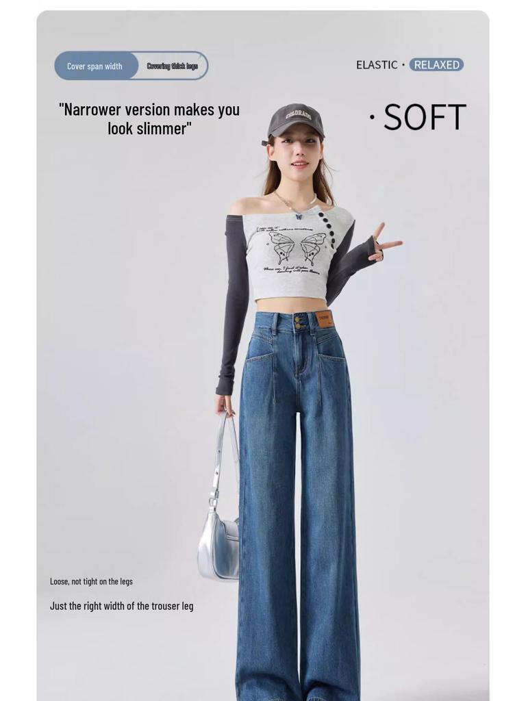 Women's High-Waisted Drapey Wide-Leg Jeans - Spring 2025 Slimming Straight-Leg Pants