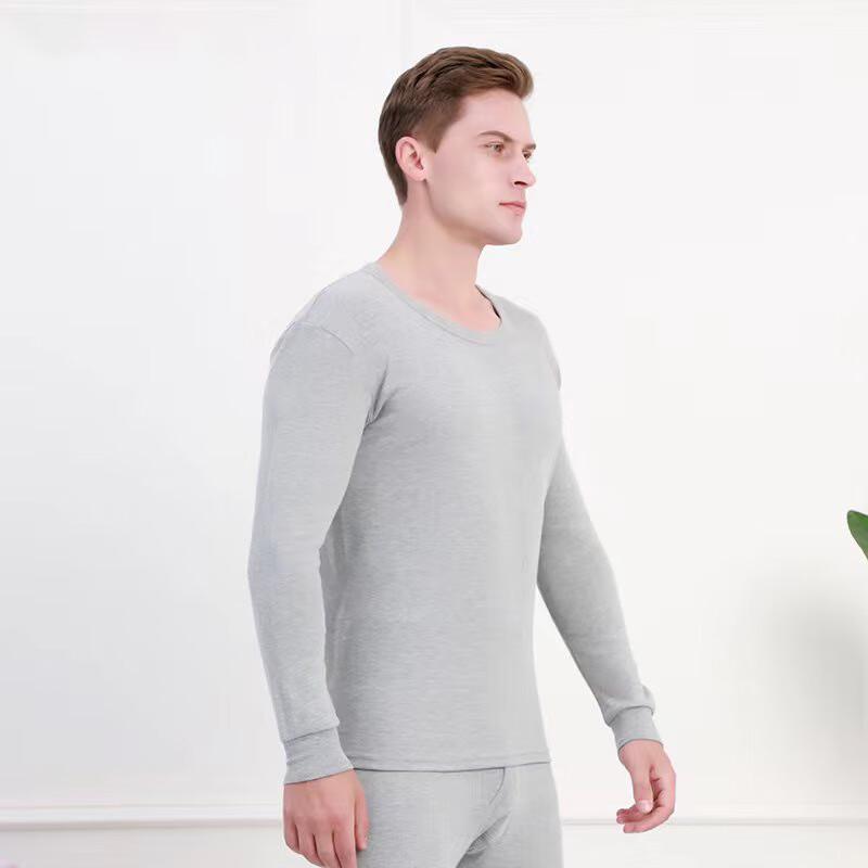 Fazeya Hengyuanxiang Men's 100% Cotton Thermal Underwear Set