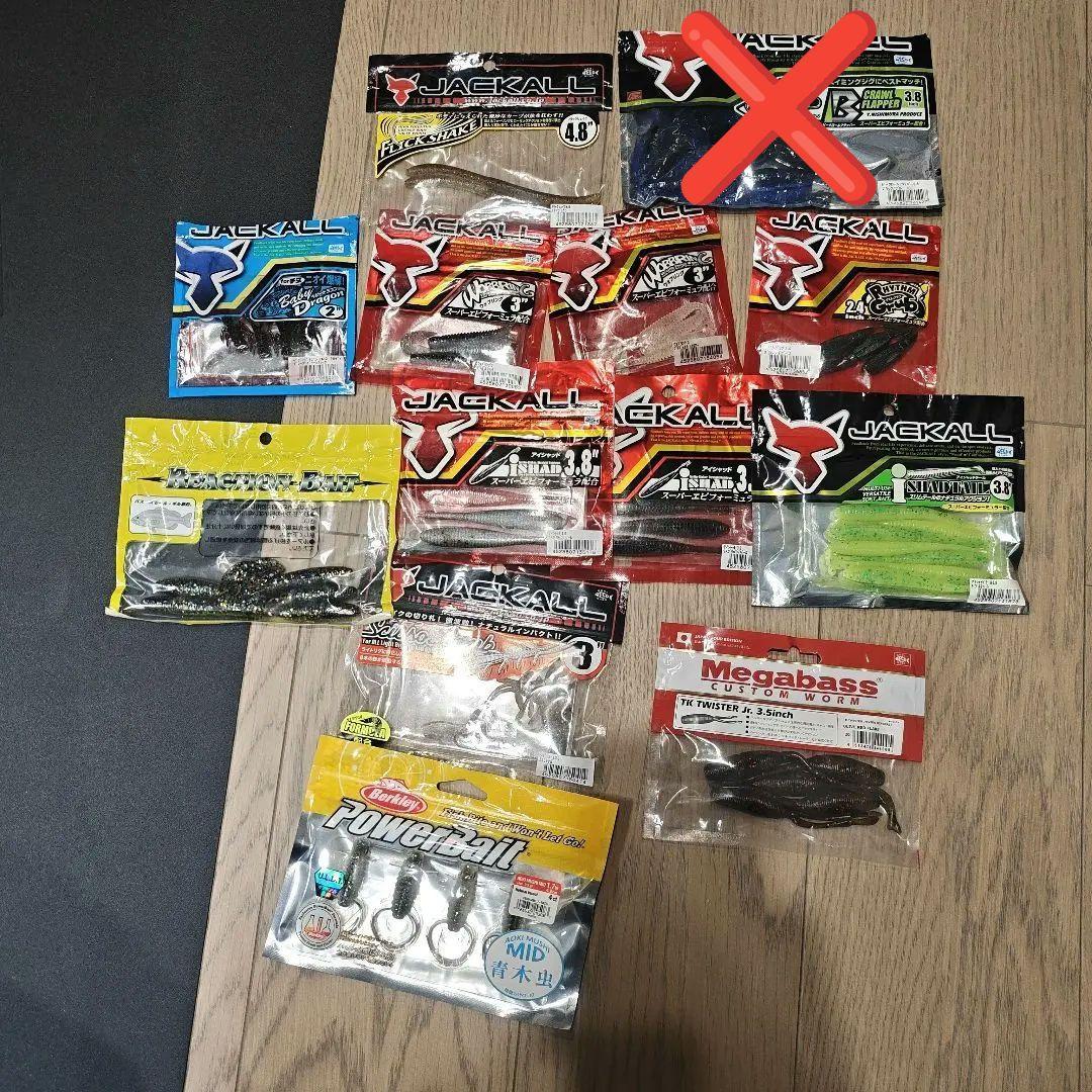 Used Bass fishing worm set +