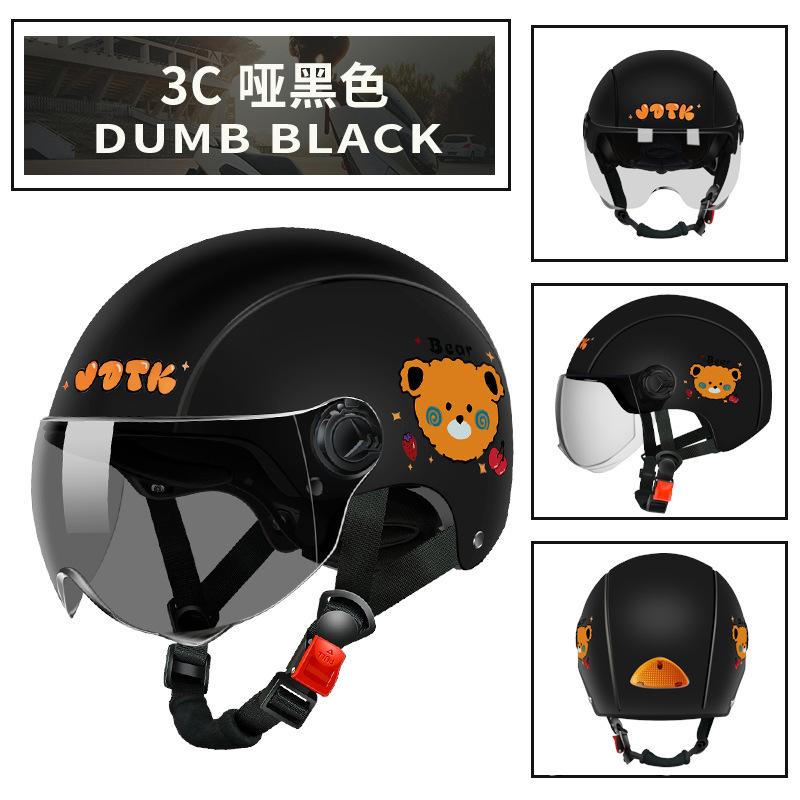 Electric battery car men and women summer sunscreen half helmet four seasons universal motorcycle helmet