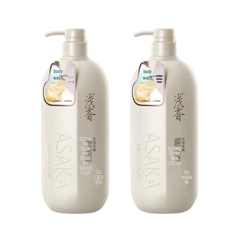 

Qianxiang Japanese Lily Amino Acid Shower Gel