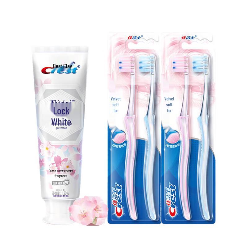 

Crest Lock White Supreme Technology Toothpaste & Velvet Gum Care Toothbrushes