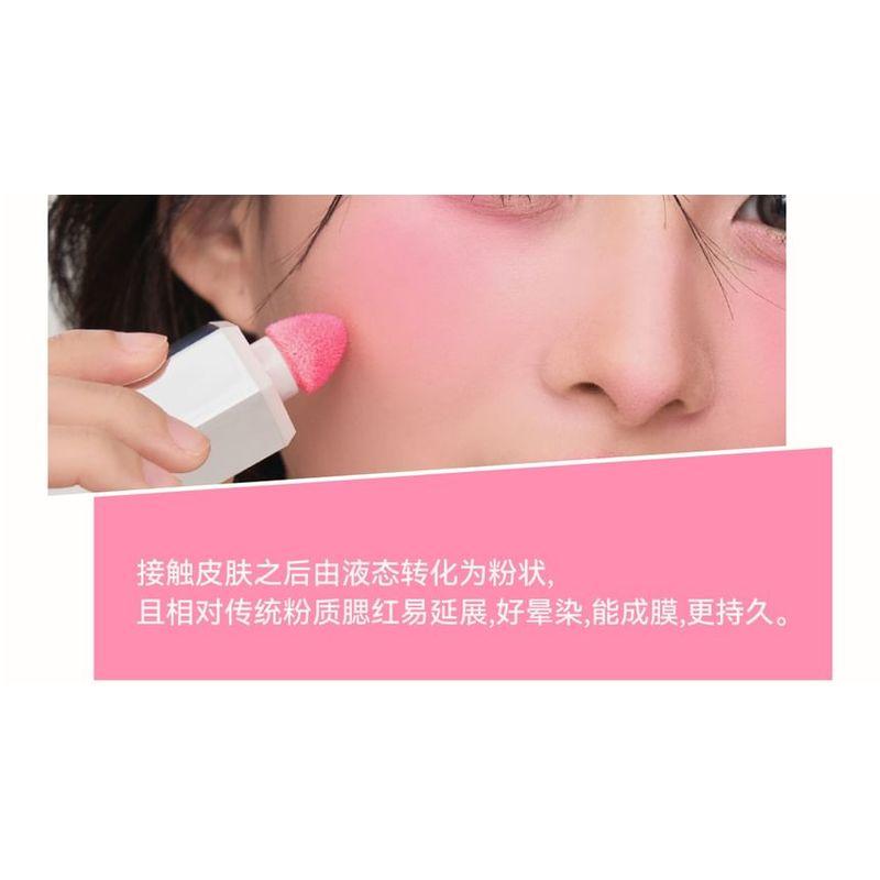 AZTK - Blush Líquido Cor Jello - 7 Cores