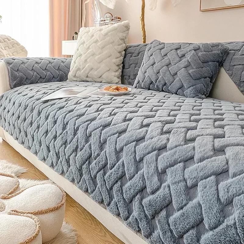 Thicken Plush Luxury Sofa Cushion Towel for Living Room Jacquard Plush Soft Sofa Cover Non-Slip Universal Sofas Mat Dust Covers