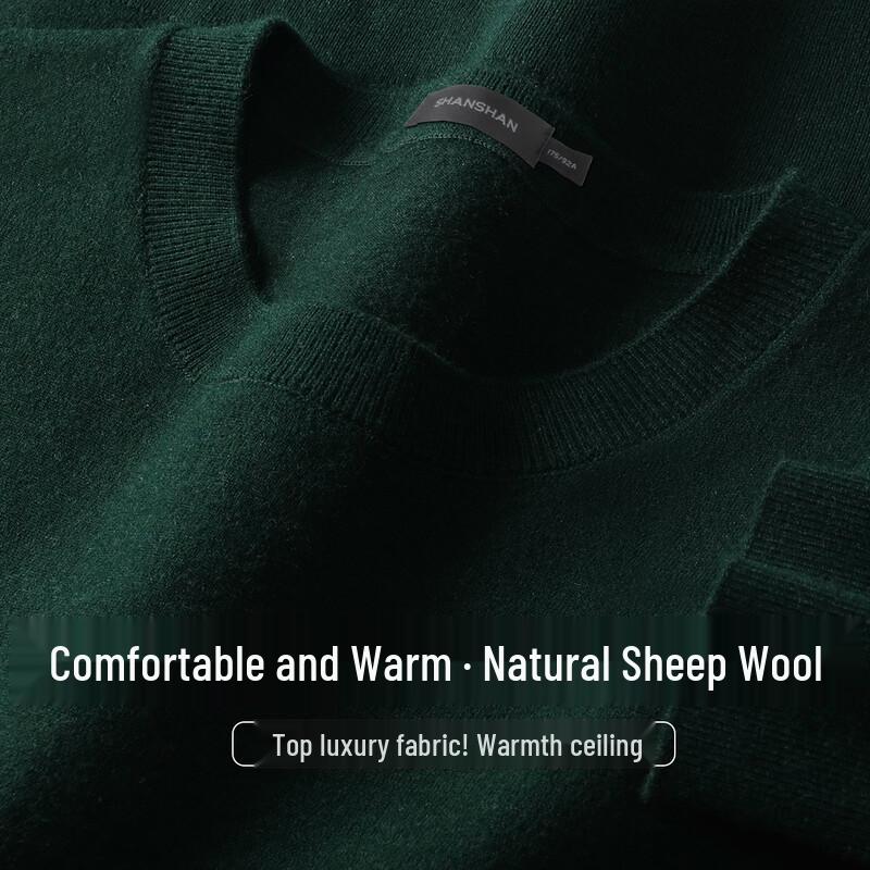 SHANSHAN Men's Wool-Blend Long Sleeve Crew Neck Knit Sweater