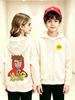 Unisex Children's Double-sided Cartoon Hoodie with Rubik's Cube Print (Spring/Autumn)
