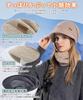 SIVAN Neck Set for Ultimate Winter Classic Knit Hat with Brim and Pile Knit Hat for Cold and Wind No Solid Women's Warmer, 2-Piece Warmth. Extra-Thick