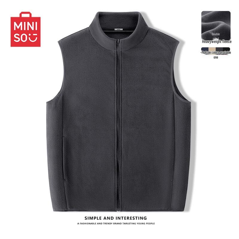MINISO Men's Stand Collar Fleece Warm Vest