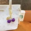 Creative Glitter Cherry Keychain — Trendy Bag Charm