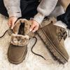 Men's Snow Boots Autumn and Winter Fur-Lined Thickened Warm Mid-Calf Cotton Shoes Thickened Bakers Fashion Casual Shoes