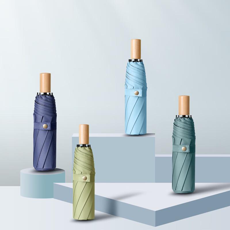 Portable Folding Sun/Rain Umbrella
