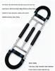 Adjustable U-Shaped Arm Strength Trainer for Indoor Exercise