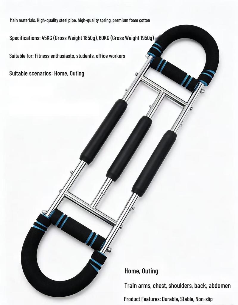 Adjustable U-Shaped Arm Strength Trainer for Indoor Exercise