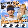 [DOLCE LUCCI] [Fuzzy Hair Sun Visor Golf Visor Flare Wig Hair Bald Wig Fishing Outdoor Gift Baldness Concealment Joke Goods (Navy (Logo) X Brown)