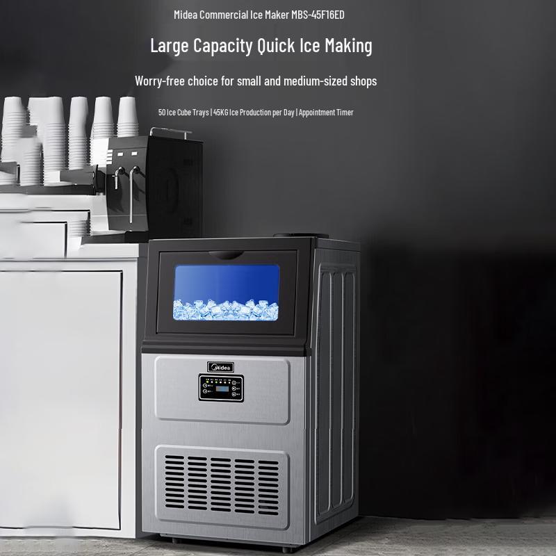 Midea Commercial Square Ice Maker