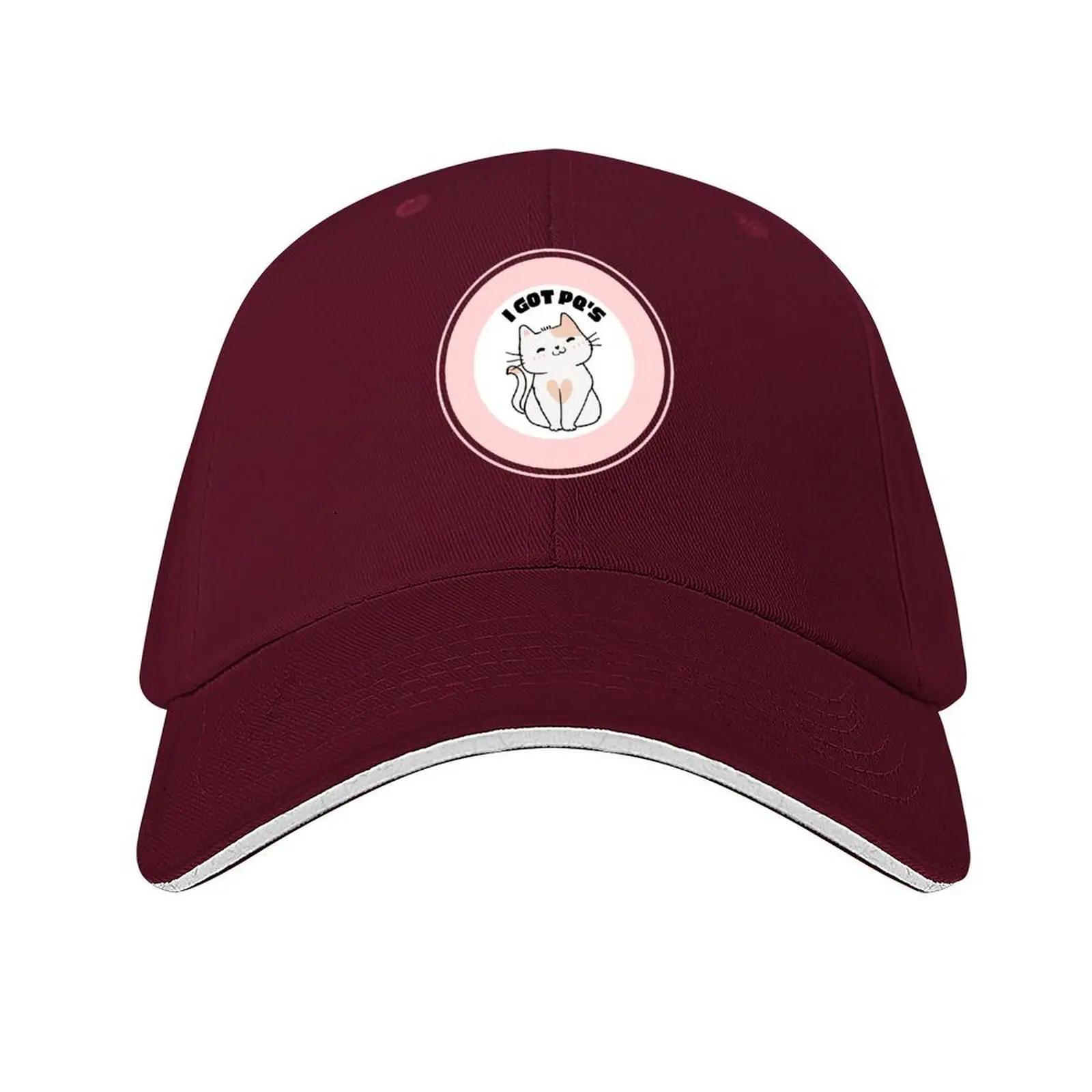 I Got PQs Baseball Cap Sports Cap Designer Hat Sunhat Rugby Girl Mens