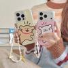 Kawaii Line Puppy Phone Case For iPhone 17 Pro 16 15 14 Pro Max with Double-Sided IMD Frosted Shockproof 17pro  Cover Cases
