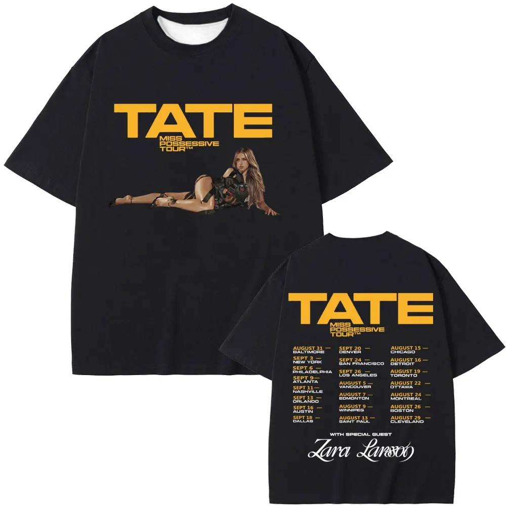 2025 Singer Tate Mcrae T8 Music T Shirts Men's Women Vintage T-shirt Summer Oversized Short Sleeve Tee Tops for Fans Gift