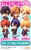 Nendoroid Petite Uta No Maji LOVE Aijima Cecil Single Figure Good Smile Company Prince-sama 1000% (Secret)
