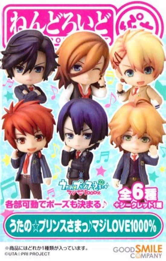 Nendoroid Petite Uta No Maji LOVE Aijima Cecil Single Figure Good Smile Company Prince-sama 1000% (Secret)