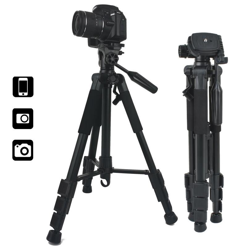 Innosho 1.7m Camera Tripod with Phone Holder