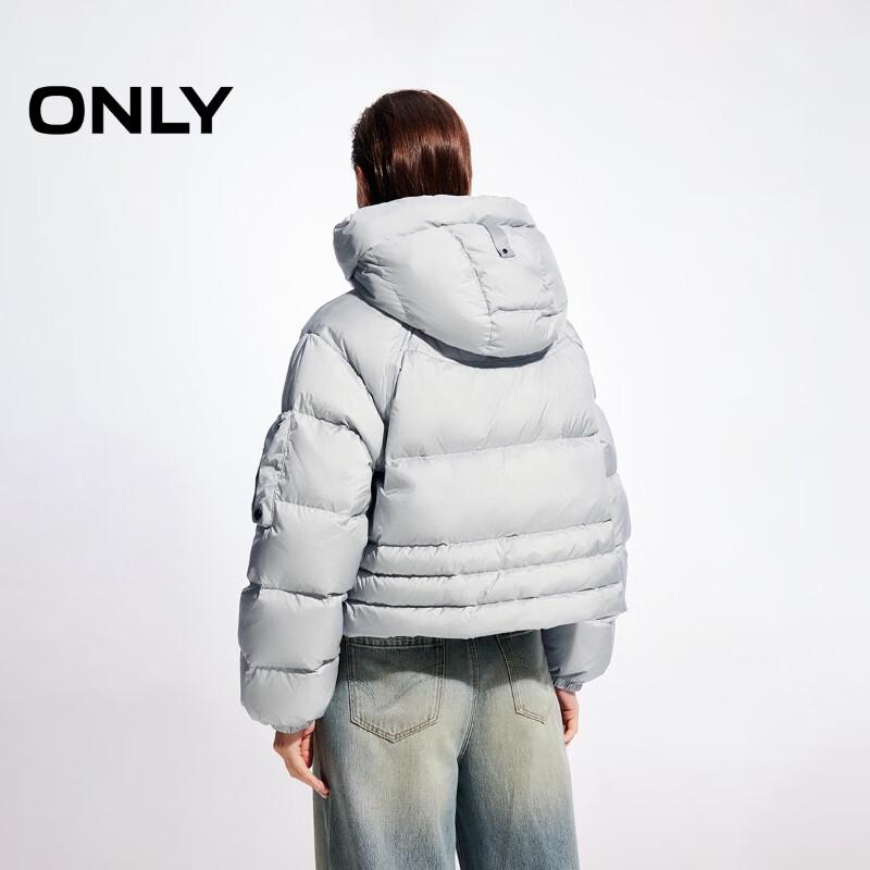 ONLY Women's 90% Duck Down Short Hooded Puffer Jacket