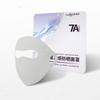 Traceless Sunscreen Mask Breathable Anti-sun Mask Fashion Face Veil  Four Seasons
