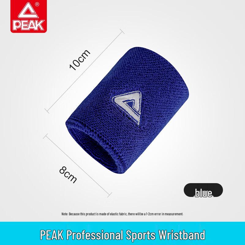 Peak Sports Fitness Cotton Wristbands