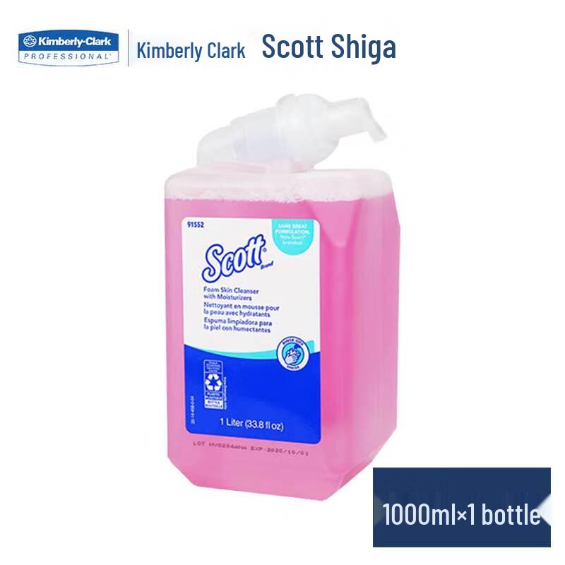 

Scott Kimberly-Clark Moisturizing Foam Hand Soap