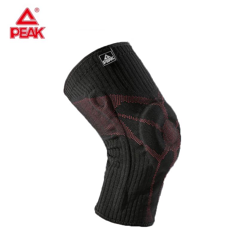 Peak Professional Sports Patella Knee Brace