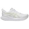 Asics Gel Cumulus 27 White Lake Grey Men Sneakers 1011B960-100
