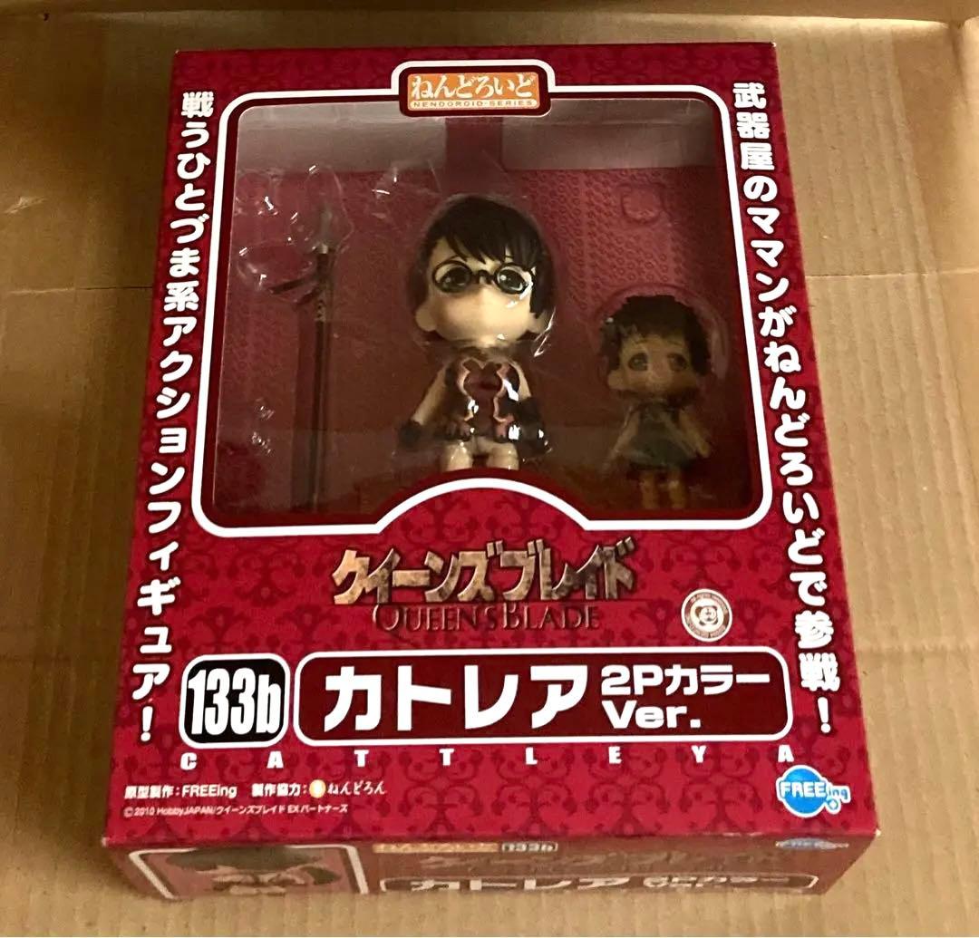 

[USED] Queen s Blade Cattleya