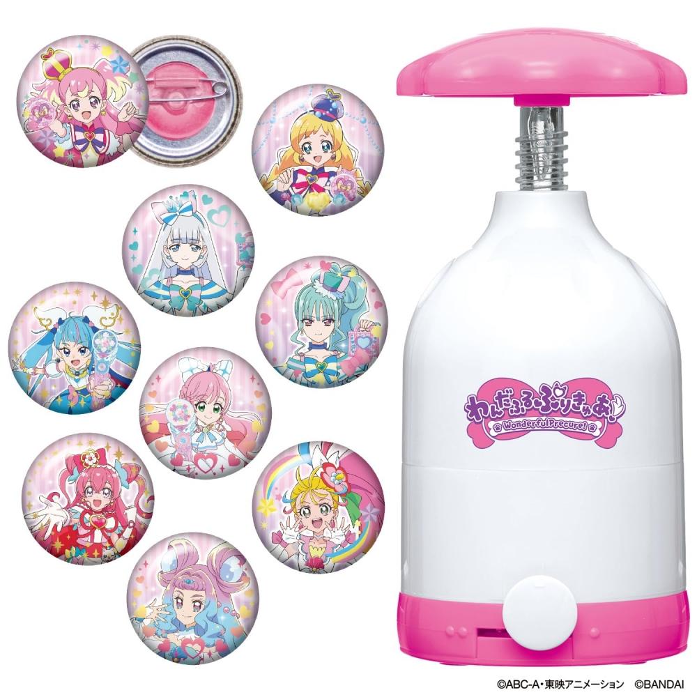 Wandaful PreCure Can Batch Good Wandaful Purikure Set