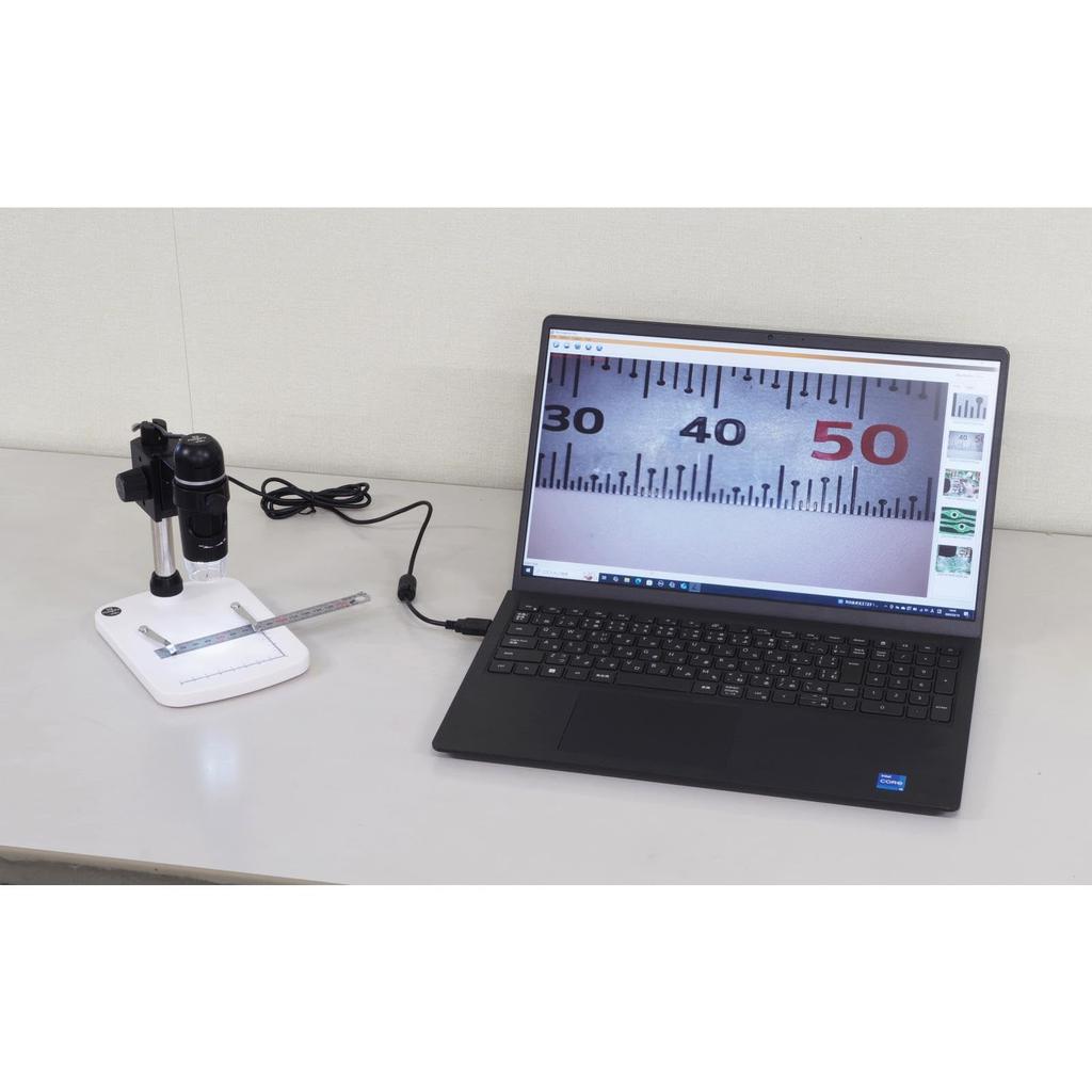 Niigata Seiki SK USB Microscope, 10-200x Magnification, 5 Megapixels, MSN-500
