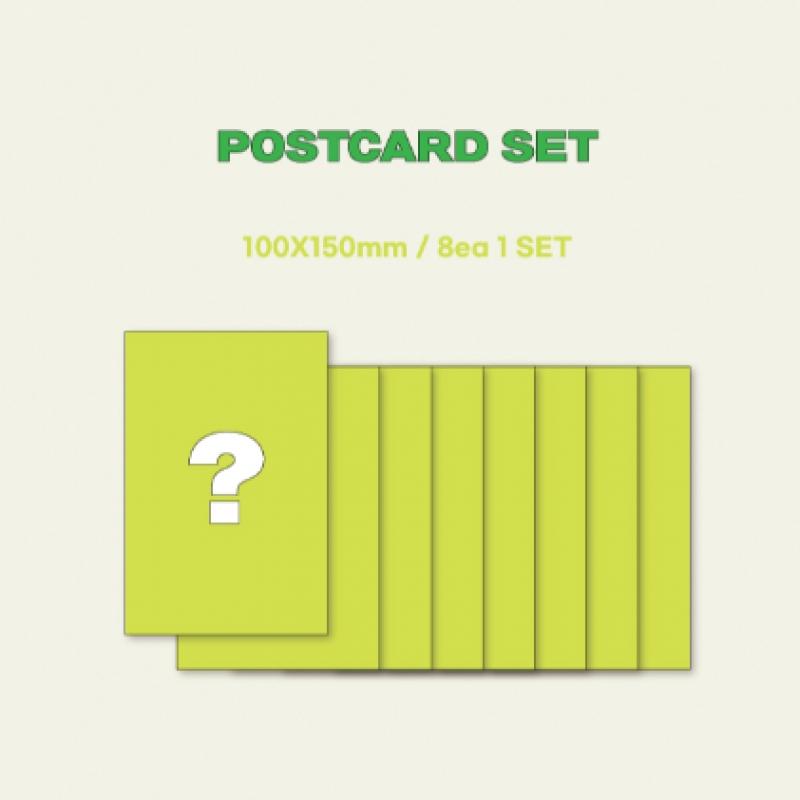 Eightton 2023 1st Magazine Vol.1