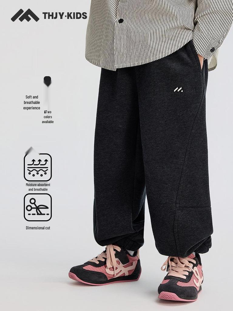 Fairy Tale Memory 2025 Spring/Autumn Kids' Embroidered Cuffed Sweatpants - Boys' Loose Fit